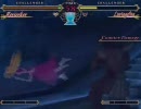 Fate/Unlimited Code 10/25 アテナ 2on2大会 2回戦 No.5