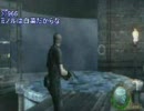 ミノルのバイオ４　その６４(10/25配信)
