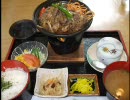 国道370号線を走ってみた。その８