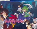 東方冥異伝～零～ を実況しながらプレイ2週目　パート58