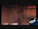 友情タッグ～OBLIVIONを2人で協力プレイpart６末編～