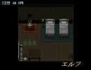 寄生ジョーカー 貝 晴香様狂乱！(ごく普通のプレイ動画) part 1