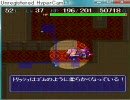 就活終わったやつがディアボロの大冒険をもごもごプレイPart.41