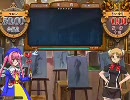 よい子わるい子予習の子　parte29　アニゲその他★5その3