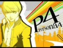 P4 MIX(RX-Ver.T.Y.S.)