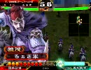 【三国志大戦】脳筋馬鹿弓２枚ががんばる　その5【一品】