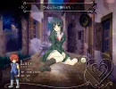 SuccubusQuest プレイ動画 Part3