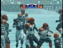 MaddenNFL09 オンライン対戦　 CIN vs CLE part 4