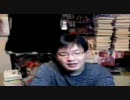 ニート40
