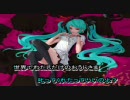 ワールドイズマインを歌ってみた。