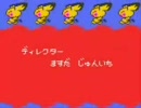 バンブラＤＸでポケモン金銀詰め合わせ