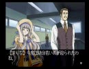 【PS】2000年ゲームビレッジ◆EVE ZERO◆まりな編28