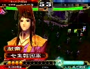 【三国志大戦】借り物のﾃﾞｯｷで上品を目指す動画【その4】