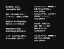 カムカムアゲイン/【denno:oblaat】