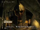 Oblivion　くノ一葉月の忍法帖　二の巻「帝都」