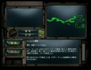 OutWars part11 トンネル(1/3)