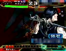 三国志大戦３　（´・ω・`）あぅあぅ騎馬単求心でにぱ～☆を目指す4