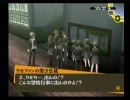 雑談などしながらペルソナ４を初実況プレイ【勇者ジローの冒険：８２】