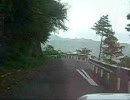 【香川】県道6号(込野観音寺線)を走ってみた Part2【険道】