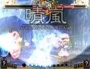 SPアリスが行く！　vsアリス（Luna）1