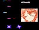 [DTXMania] ないしょ思春期 / fripSide NAO project