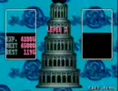 ぷよぷよ通1連鎖だけで全クリ
