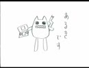 ポケモンパール実況プレイを描いてみた。Part1