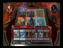 The Eye Of Judgment リプレイ：水龍の咆哮 間者の名アシスト