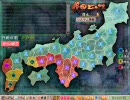 【戦国ランス】ドキッ、女だらけの全国編 Part.41