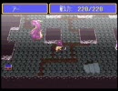 アルバートオデッセイ2　久しぶりにプレイしてみた16-2