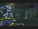 アクションゲームが苦手な人がするキングダムハーツ2FM七回目