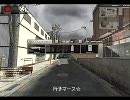 SOWプレイ動画　ダイゼン工場　3/3