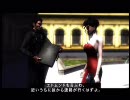 【XBOX360】 JUST CAUSE 灰色実況　Part０４