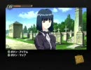 サクラ大戦物語～ミステリアス巴里～ をぬるぬると実況プレイ part16
