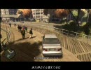 【Xbox360】適当にネタ有りでGTA4 Part4【GTA4】