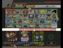 暇人の兄弟たちが大乱闘スマブラＸをプレイ☆
