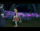 [トラスティベル　PS3] ノーガードの旅 その４