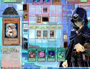 遊戯王オンライン　チョッパと愉快な獣たち