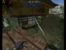 金閣ナイフ身内戦