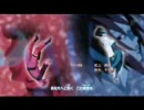 【なると】魂の慟哭【MAD】