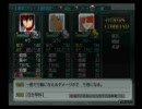 あすかのスパロボＺ実況プレイ５３－２