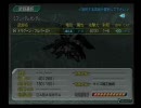 あすかのスパロボＺ実況プレイ５３－４