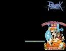 RO-ノーグロード2層新装備かぶり比べてみました