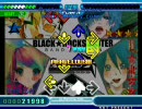 合唱「ブラック★ロックシューター」の足譜を作ってみる#80(StepMania)