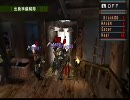憎い音ズレが倒せないＯＴＬ
