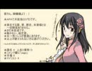 【APH】A/P/H/で/月/面/兎/E/D/パ/ロ【未/完/成】