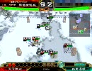 【三国志大戦３】我は飛天の姫と戦場を駆ける！３