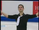 ヤニック・ポンセロ Skate Canada 2008 FS