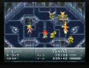 クロノトリガーを実況プレイするぜ part41