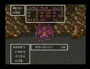 ガチムチクエストⅥ　～兄貴達の大地～　Part4-2